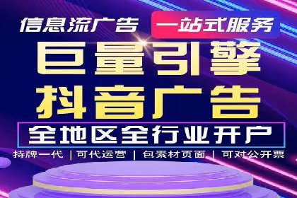 百度网络推广助力农业产品走向全国市场